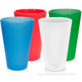 Custom Silicone Pint Glass Cup